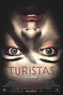明星黑料《丛林噩梦 Turistas》免费在线观看