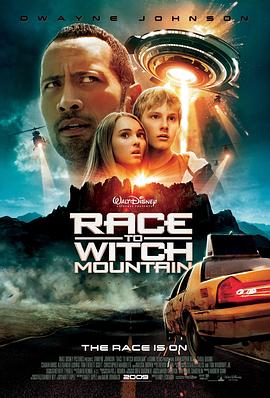 明星黑料《魔鬼山历险记2009》免费在线观看