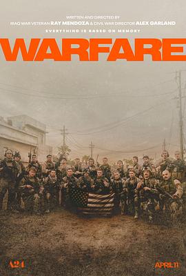 星空影视《战·争 Warfare》免费在线观看