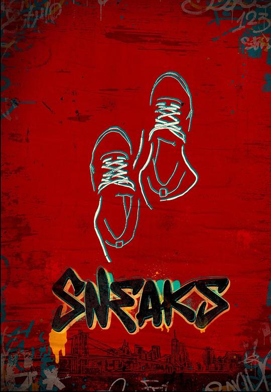 明星黑料《好鞋成双 Sneaks》免费在线观看