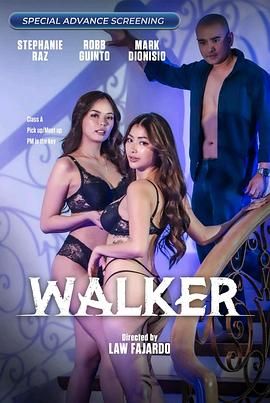 明星黑料《游走 Walker》免费在线观看