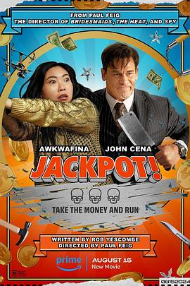 明星黑料《死亡大乐透 Jackpot!》免费在线观看