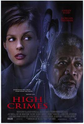 明星黑料《一级重罪 High Crimes》免费在线观看