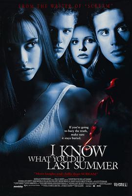 明星黑料《我知道你去年夏天干了什么 I Know What You Did Last Summer》免费在线观看