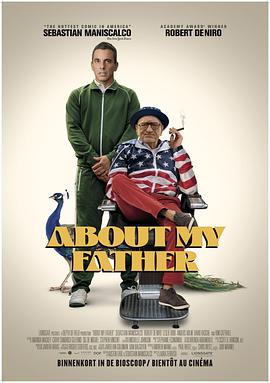 星空传媒《关于我的父亲 About My Father》免费在线观看