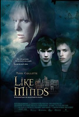 星空传媒《心智相投 Like Minds》免费在线观看