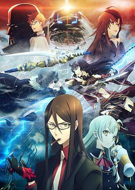 明星黑料《君主·埃尔梅罗二世事件簿 魔眼收集列车 Grace note》免费在线观看