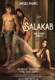 星空影视《萨拉卡布 Salakab》免费在线观看