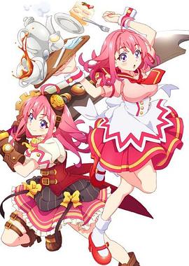 星空传媒《粉彩回忆 ぱすてるメモリーズ》免费在线观看