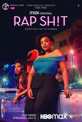 明星黑料《说唱女团 第一季 Rap Sh!t Season 1》免费在线观看