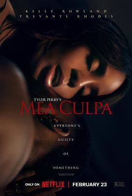 明星黑料《桃色辩护 Mea Culpa》免费在线观看