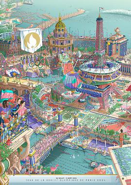 明星黑料《2024年第33届巴黎奥运会开幕式》免费在线观看