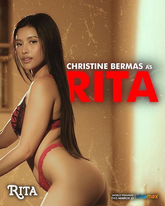 星空传媒《丽塔 Rita》免费在线观看