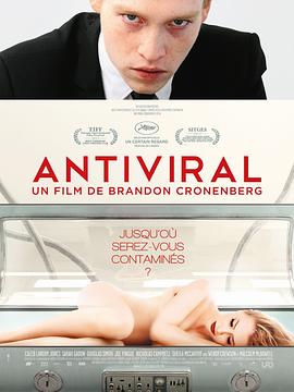 明星黑料《病毒抗体 Antiviral》免费在线观看