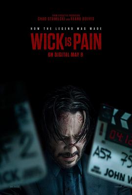 星空传媒《疾速剧痛 Wick Is Pain》免费在线观看